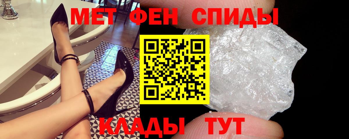 Amphetamine Premium Родники