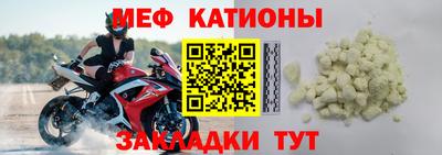 индика Братск