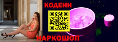 ALPHA PVP Владикавказ