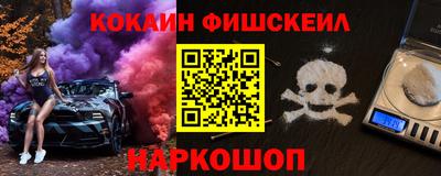 индика Братск