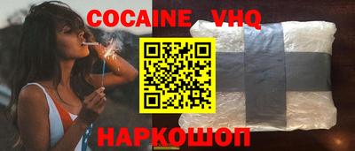 индика Братск