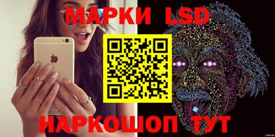 кокаин VHQ Боровичи
