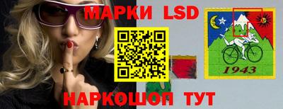 кокаин VHQ Боровичи