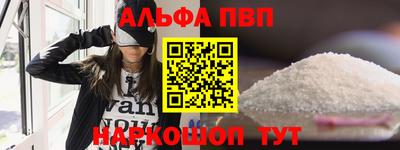 индика Братск