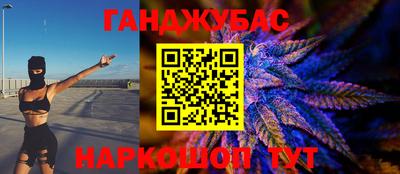 кокаин VHQ Боровичи