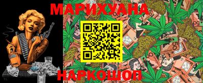 кокаин VHQ Боровичи