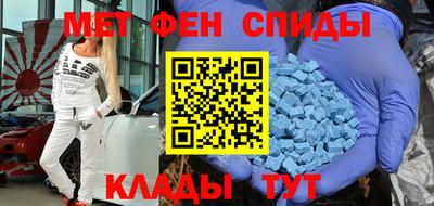 MDMA Premium VHQ Владивосток