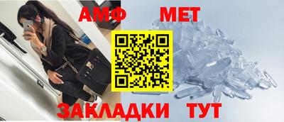 наркотики Брянск