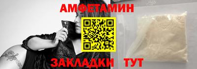 индика Братск