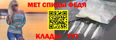 кокаин VHQ Боровичи
