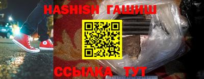 индика Братск