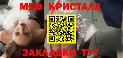 а пвп мука Владимир